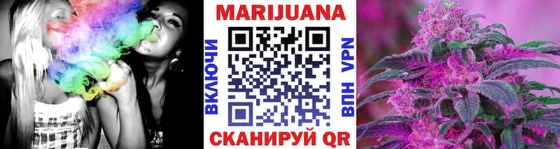 Где купить Бронницы Alpha-PVP MEGA Бошки Шишки Кокаин Мефедрон