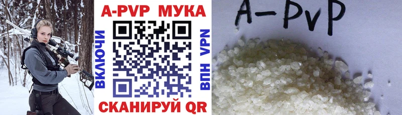 Alpha-PVP СК КРИС  ссылка на мегу рабочий сайт  Бронницы 