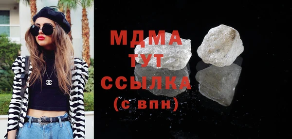 герыч Алексин