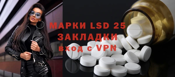 ешки Алзамай