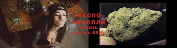 ECSTASY Семилуки