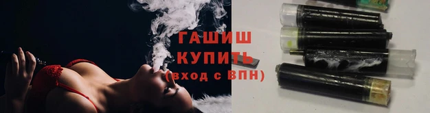 ешки Алзамай