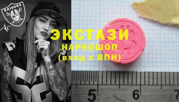 ешки Алзамай