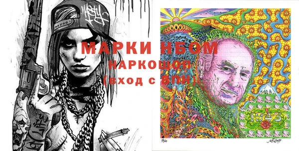дмт Алексеевка