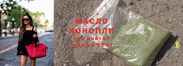 дмт Алексеевка