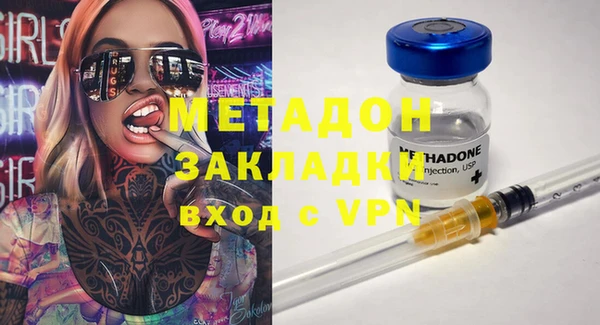 ешки Алзамай