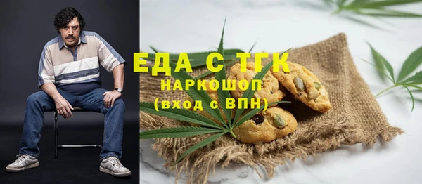 герыч Алексин