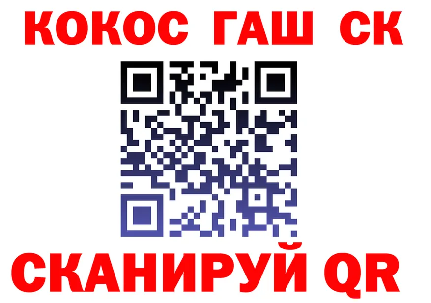 АМФ VHQ зеркало дарк нет гидра Бронницы
