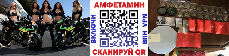 Метамфетамин Декстрометамфетамин 99.9%  магазин продажи наркотиков  Бронницы 